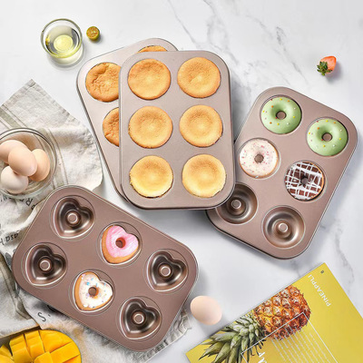 12连甜甜圈模具卡通蛋糕模具6小蛋糕不粘烤盘家用烤箱用马芬蛋糕