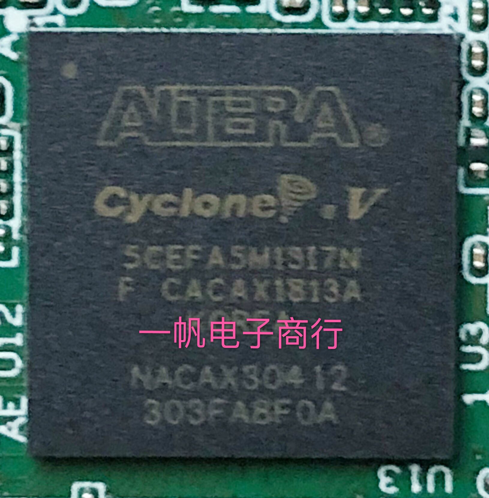 全新原装5CEFA5M13I7N  5CEFA4M13I7N 现货热卖  包上机 电子元器件市场 其它电脑元件/零配件 原图主图