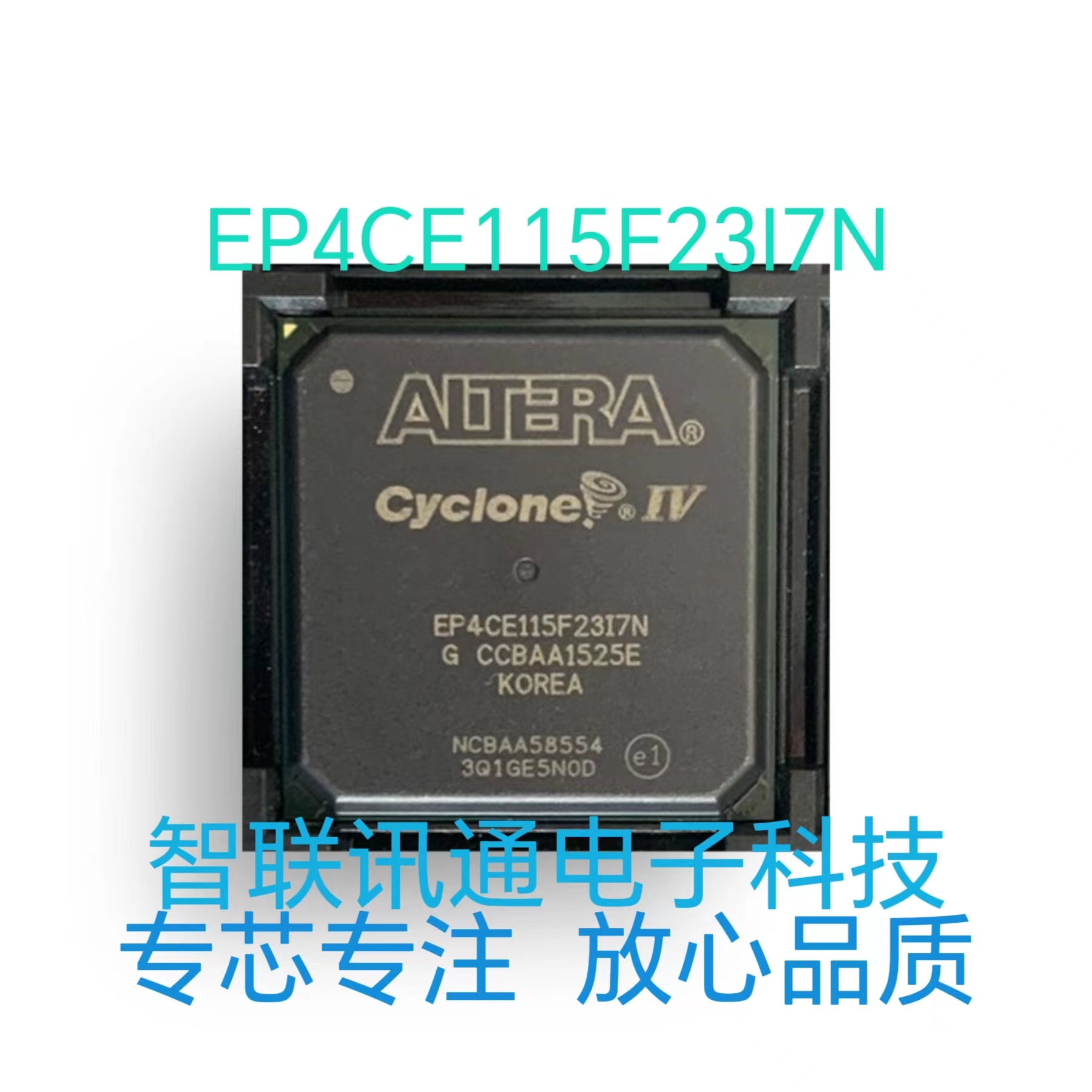 EP4CE115F23I7N EP4CE115F23C8N EP4CE115  质量保证 包上机