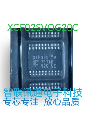 XCF02SVOG20C XCF02S 现货 包上机 保质量