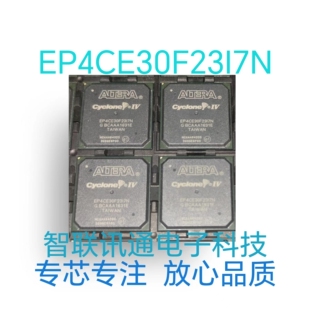 EP4CE30F23C8N EP4CE30F23I7N EP4CE30 质量保证 包上机
