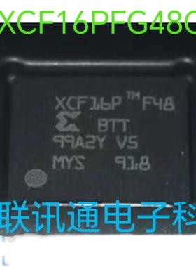 XCF16PFSG48C  XCF16PFS48C  质量保证 现货热卖