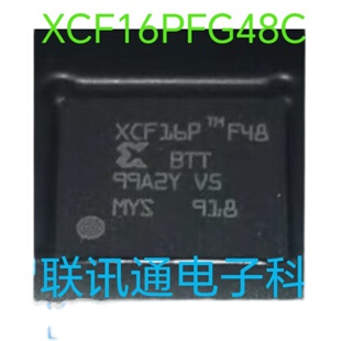 XCF16PFSG48C  XCF16PFS48C  质量保证 现货热卖