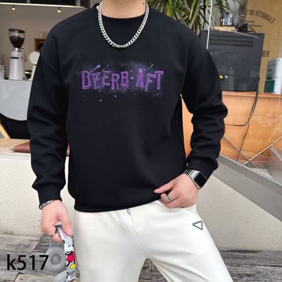 2025秋冬新款趣味潮流男士印花宽松休闲百搭长袖卫衣圆领情侣上衣