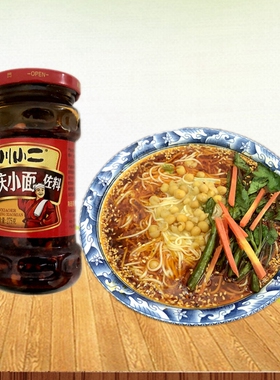 川小二重庆麻辣小面调料正宗拌面佐料米线面条油泼辣子油辣椒275g