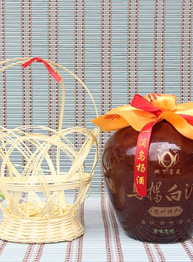 52度乌杨白酒重庆特产纯粮食高粱原浆酒清香型窖藏2.5L瓷坛包邮