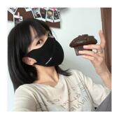 春款 防无痕冰感透气护眼角冰丝