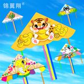 潍坊长尾风筝 好飞易飞初