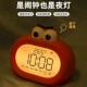学生闹钟专用唤醒神器2025新型数字充式 儿童闹钟