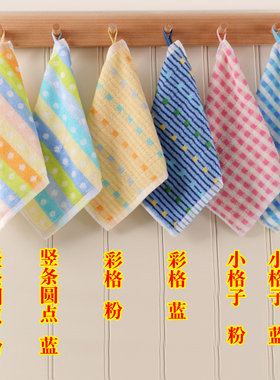 全棉柔软幼儿园挂绳小方巾