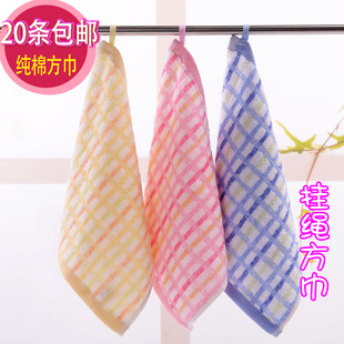 纯棉小毛巾儿童全棉手帕幼儿园洗脸擦手巾有挂钩小方巾婴儿口水巾