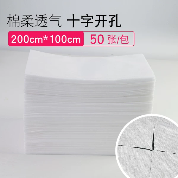 Товары от 乐足2010