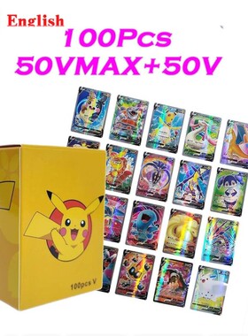 Pokémon Cards精灵宝可梦英文卡神奇宝贝卡片vmax GX口袋怪MEGA