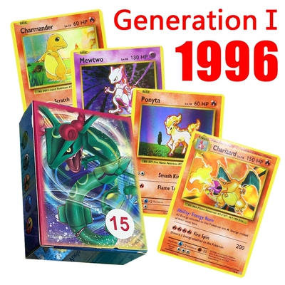 神奇宝贝初代闪卡Pokemon宠物小精灵EX能量卡1996版Cards宝可梦gx