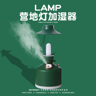 马新年礼物女生生日礼物男生女孩闺蜜送给女朋友的小众高级感创意