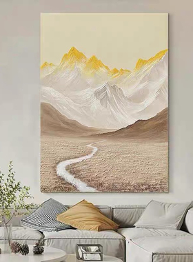 手绘日照金山客厅装饰画山水画沙发背景墙落地画大幅玄关走廊挂画