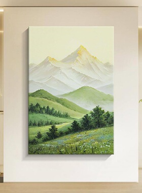 手绘油画奶油风客厅装饰画沙发背景墙山水风景落地画玄关入户挂画