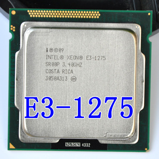 英特尔intel 至强XEON E3 1275 CPU 服务器处理器 正式版 八核心