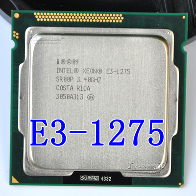 英特尔intel 至强XEON E3 1275 CPU 服务器处理器 正式版 八核心