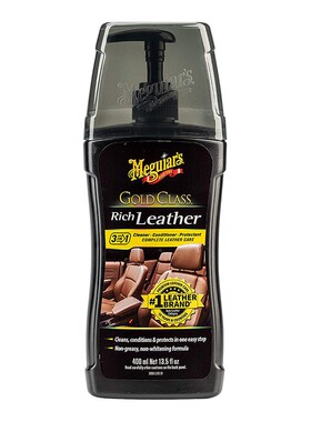 3M美光沙发皮革提亮清洁剂汽车座椅保养护理蜡去污上光护色G17914