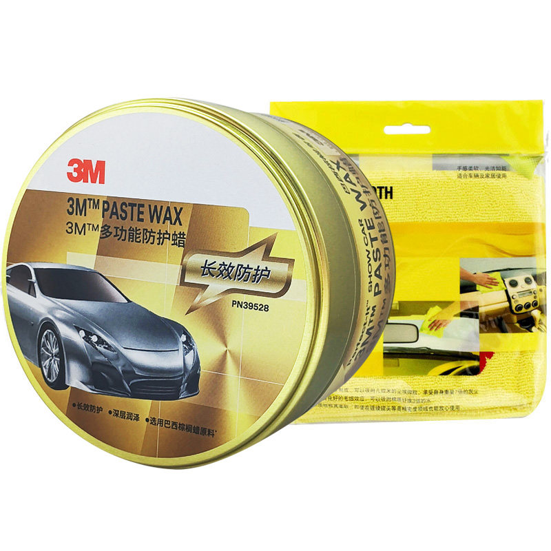 3M 汽车用钻石水晶固体蜡加纤维擦拭布 汽车车蜡套装含海绵