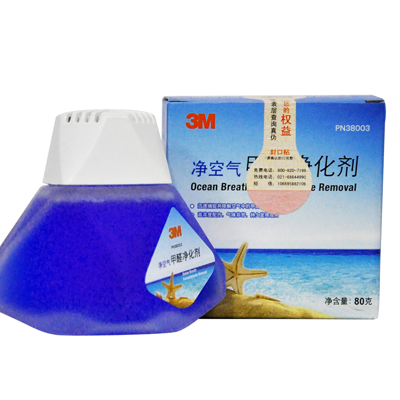 3M 甲醛净化剂38003 车内除甲醛 汽车空气除味|msdalam kategori kereta/artikel/Fitting/Refit, Auto aksesori/dalam Barang Kemas, minyak wangi kereta/pembersihan/ejen penyejukan, Kereta pembersih udara/penyegar - dari Buy2taobao.com untuk memberikan perkhidmatan ejen Taobao profesional membeli