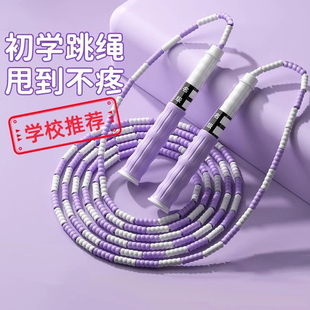 儿童竹节跳绳小学生幼儿园一年级初学中考专用考试宝宝跳绳子专业