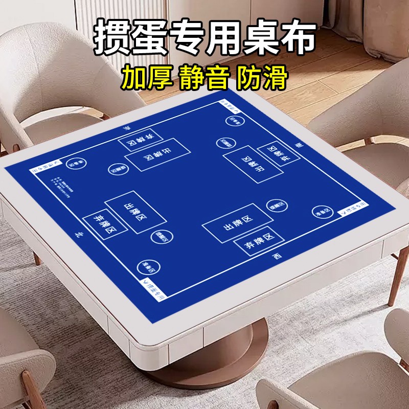 潮流精品,品质保证