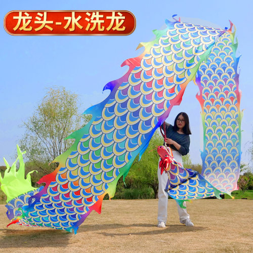 华铃舞龙广场舞健身龙