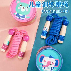 跳绳儿童幼儿园初学小学生跳绳专用学生跳绳运动一年级大班跳绳子