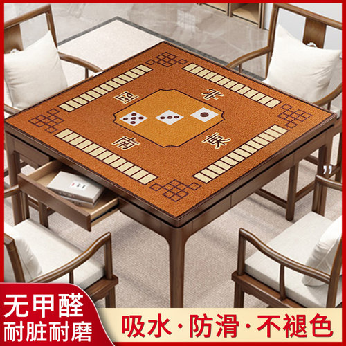 华铃麻将垫加厚隔音防滑
