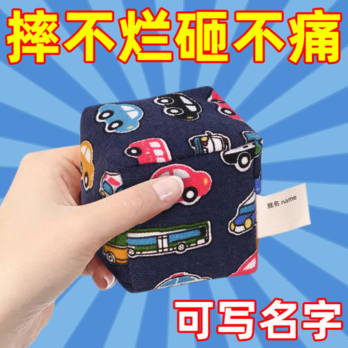 华铃沙包儿童手工厚帆布