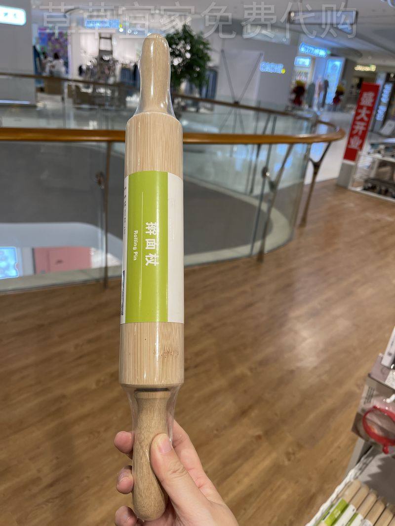 nitori尼达利国内代购 厨房用擀面杖不粘 压面烘培工具粗细擀面棒