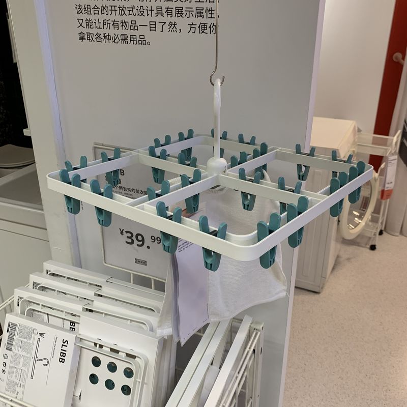 坚持只做正品国内上海宜家门店代购斯利波带24个晒衣夹子的晾衣架 收纳整理 塑料衣架 原图主图