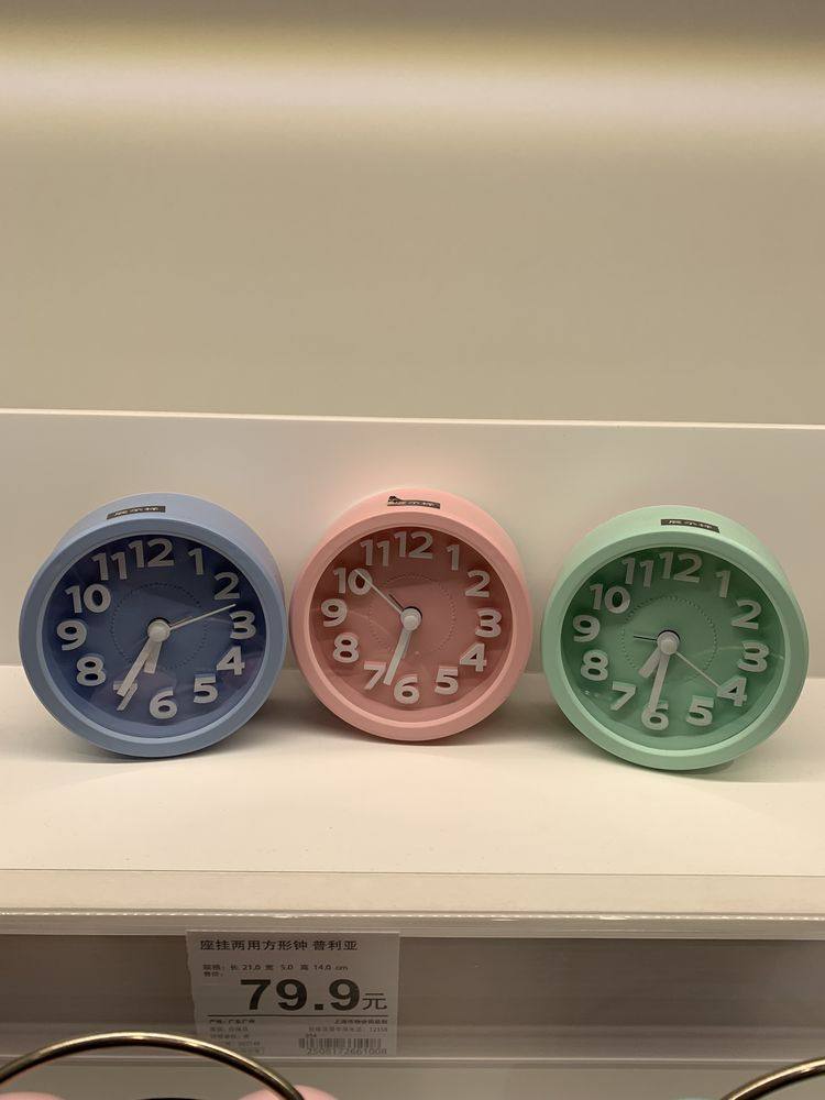 nitori尼达利日式家居国内代购帕斯特鲁闹钟学生静音闹钟可爱闹钟