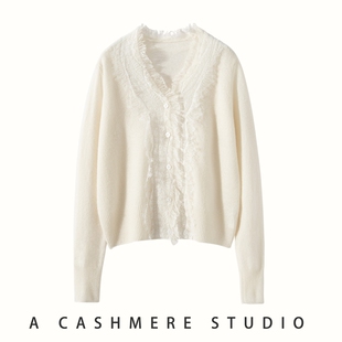 纯色毛衣短外套 针织衫 仙气飘飘蕾丝花边V领山羊绒开衫 女秋冬长袖