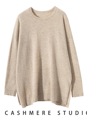 68支精纺超薄100%山羊绒衫女秋冬中长款圆领宽松大码针织打底毛衣