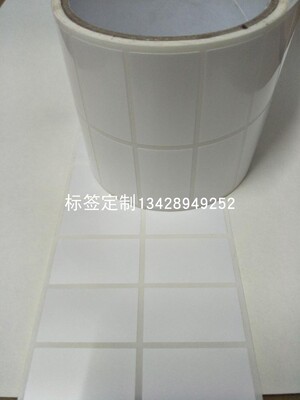3M7868亮白PET耐高温 高性能标签 适合于热转移打印