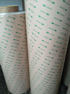 3M92015MP双面胶带200MP高粘pet基材0.15MM厚透明胶 可模切成型