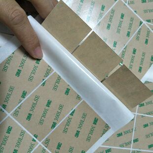 3M300LSE 9471LE 9472LE 9671LE 9672LE 9453LE 9475LE可来图定制