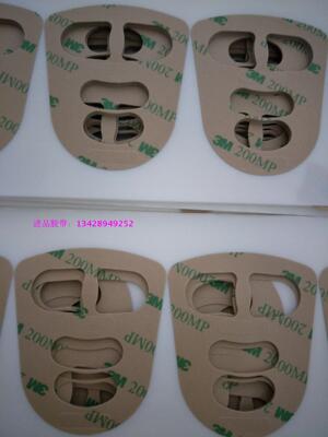 3M200MP透明无痕PET双面胶强粘胶带3M9495MP 0.13MM厚防水胶带