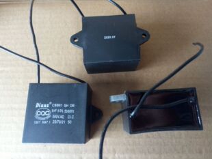 DIANZ CBB61 SH DB 8UF 8VF MF 500V 450V AC 风机电机电容器