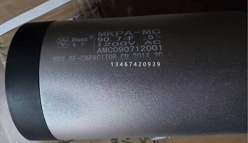 Dianz 滤波电容 MKPA-MC 90.7UF 1200V AC AMC090712001