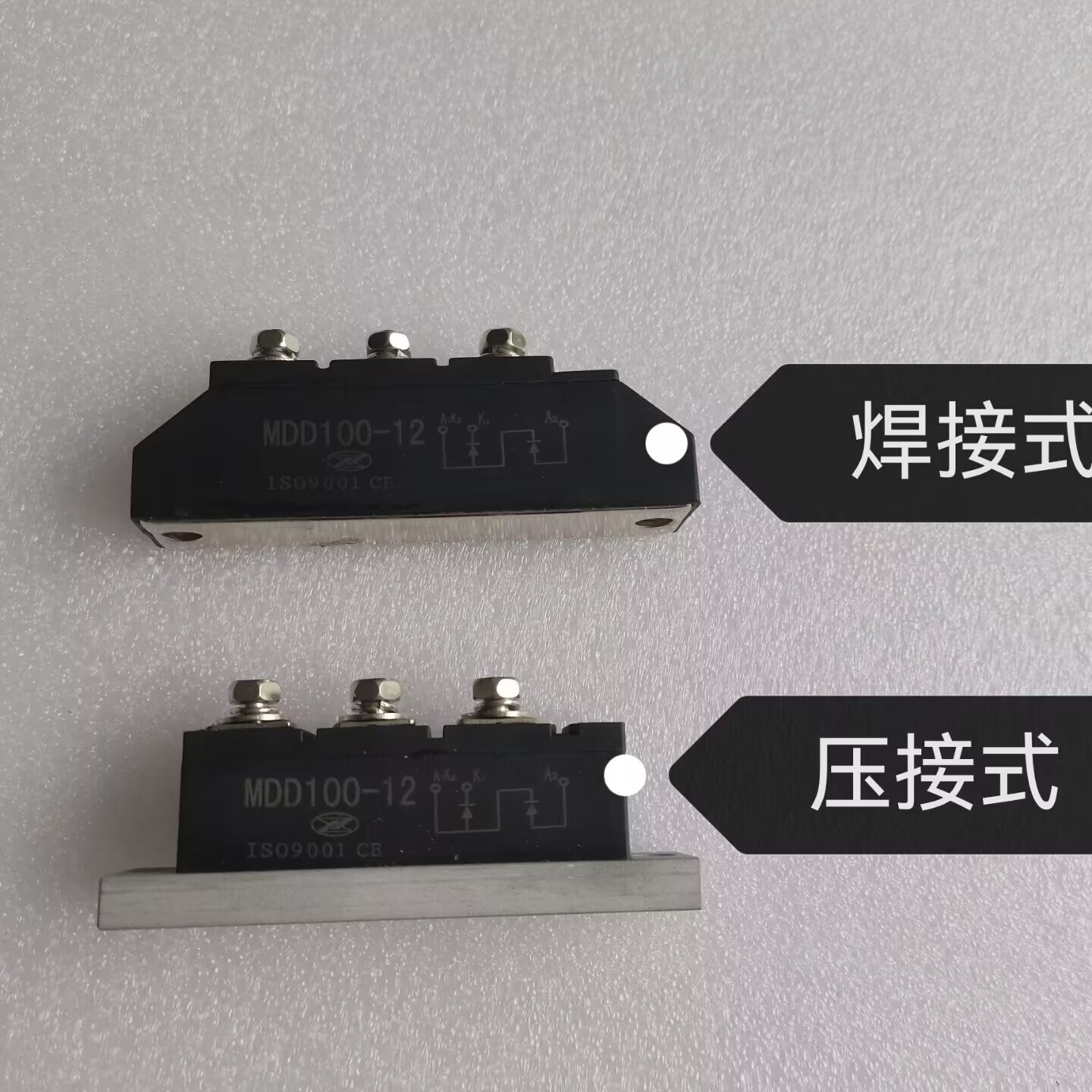 MDD100-12发电机二极管