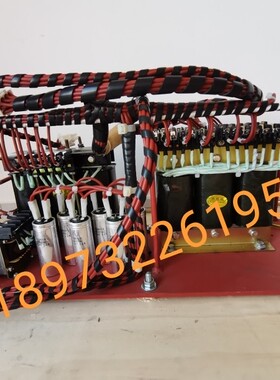 1FC640-56发电机励磁装置50.01变压器电抗器EXCITATION EQUIPMENT