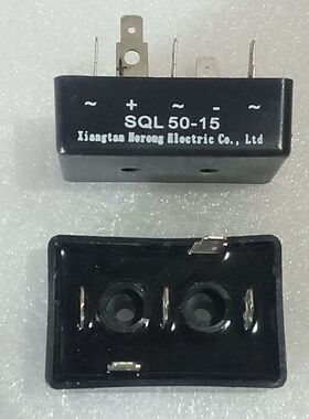 发电机 配件 静止整流模块 SQL 50-15   ,SOL50-15
