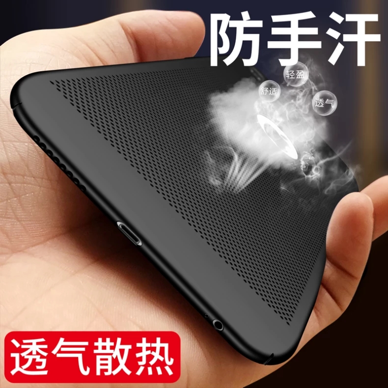 Æ»¹û6ÊÖ»ú¿ÇÉ¢ÈÈÏÄÌì6splus±£»¤Ì×Áù³¬±¡iphone6plusÅ®³±ÅÆÄÐÍ¸Æø6p·Àˤпî¸öÐÔ´´ÒâÈ«°ü6s