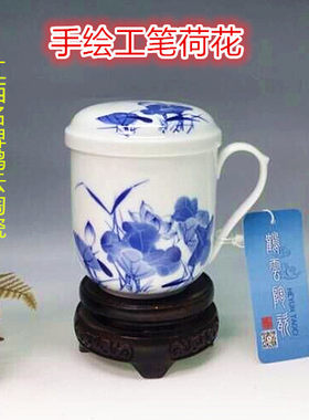 景德镇手绘办公杯包邮