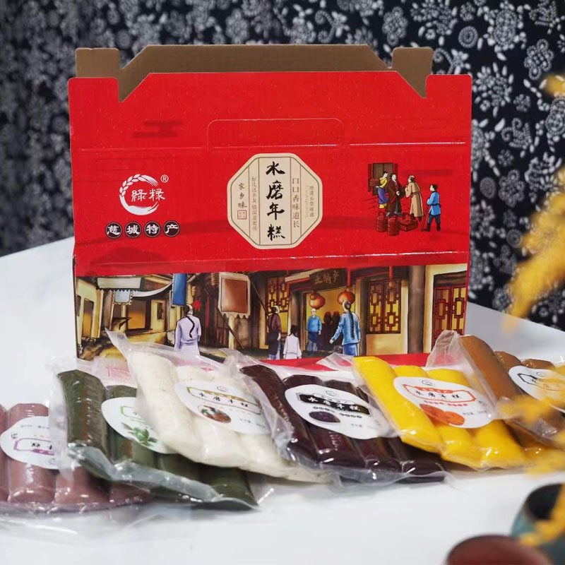 南瓜紫薯年糕绿粶桂花黑米艾草