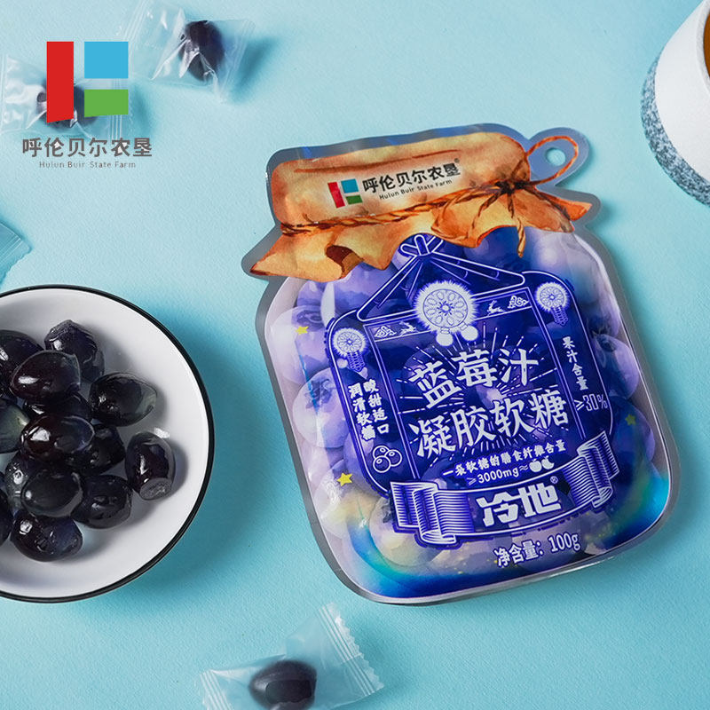 呼伦贝尔农垦冷地蓝莓汁凝胶软糖3袋100g果汁软糖水果糖果橡皮糖,零食/坚果/特产,软糖/果味糖/凝胶糖果,淘宝优惠券,粉丝福利购,淘宝优惠卷
